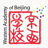 北京京西學(xué)校 - 國(guó)際高中部?；?>
                                                <div   id=